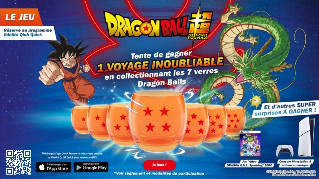 アニメ『ドラゴンボール超』と「Quick(クイック)」のコラボキャンペーンの画像