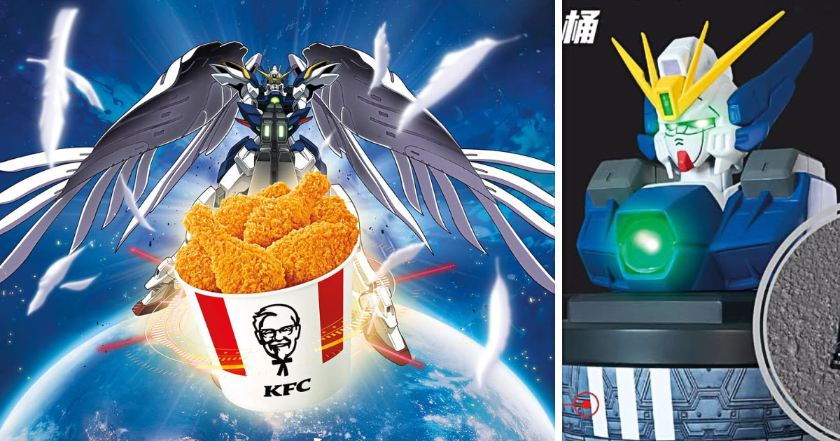 KFCと『新機動戦記ガンダムW Endless Waltz』のコラボレーションキャンペーンの画像