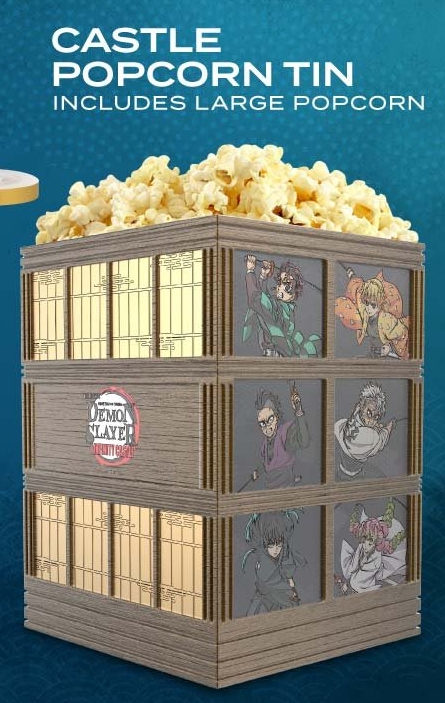 AMCシアターズが『劇場版「鬼滅の刃」無限城編』の公開に合わせて発売した、「日輪刀を模したドリンクカップ」と「無限城ポップコーン缶」の画像