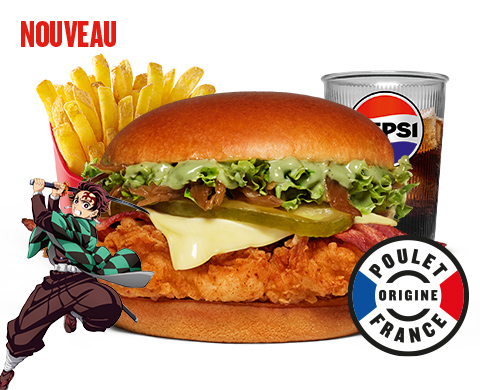 『鬼滅の刃』とKFCフランスのコラボキャンペーンの画像