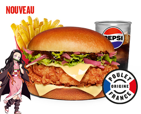 『鬼滅の刃』とKFCフランスのコラボキャンペーンの画像