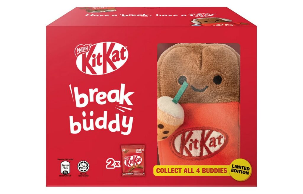 ネスレ・シンガポールが発売した 「KitKat Break Buddies」の画像
