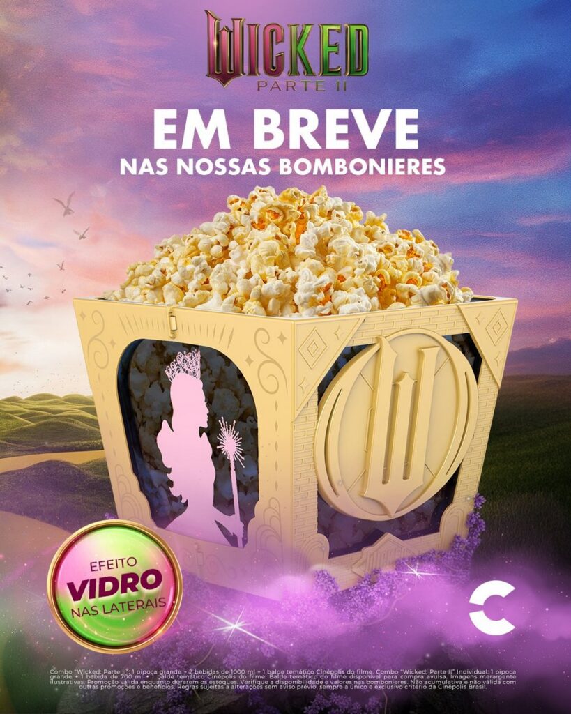 ブラジルの映画館チェーン「Cinépolis」が『ウィキッド 永遠の約束』の公開にあわせて発表した、ポップコーンバケットの画像