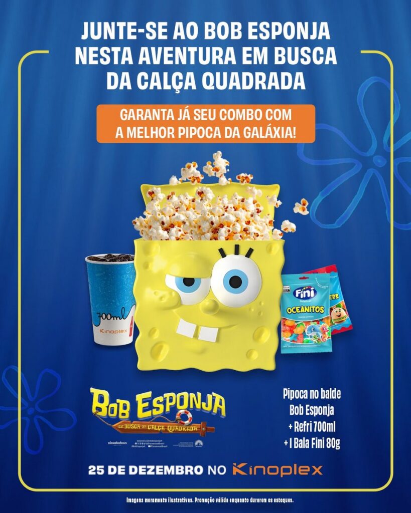 ブラジルのKinoplexとCinépolisが映画『劇場版スポンジ・ボブ　呪われた海賊と大冒険だワワワワワ！』公開にあわせて発表した、ポップコーンバケットとドリンクカップの画像