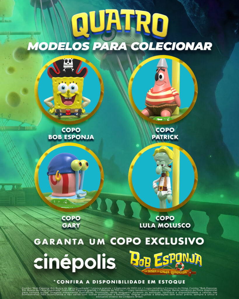 ブラジルのKinoplexとCinépolisが映画『劇場版スポンジ・ボブ　呪われた海賊と大冒険だワワワワワ！』公開にあわせて発表した、ポップコーンバケットとドリンクカップの画像