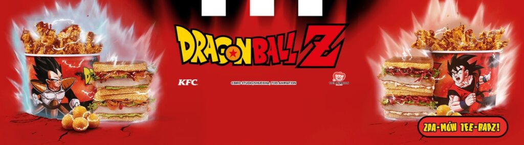 KFCポーランドが展開する、『ドラゴンボールZ』とのコラボメニューの画像
