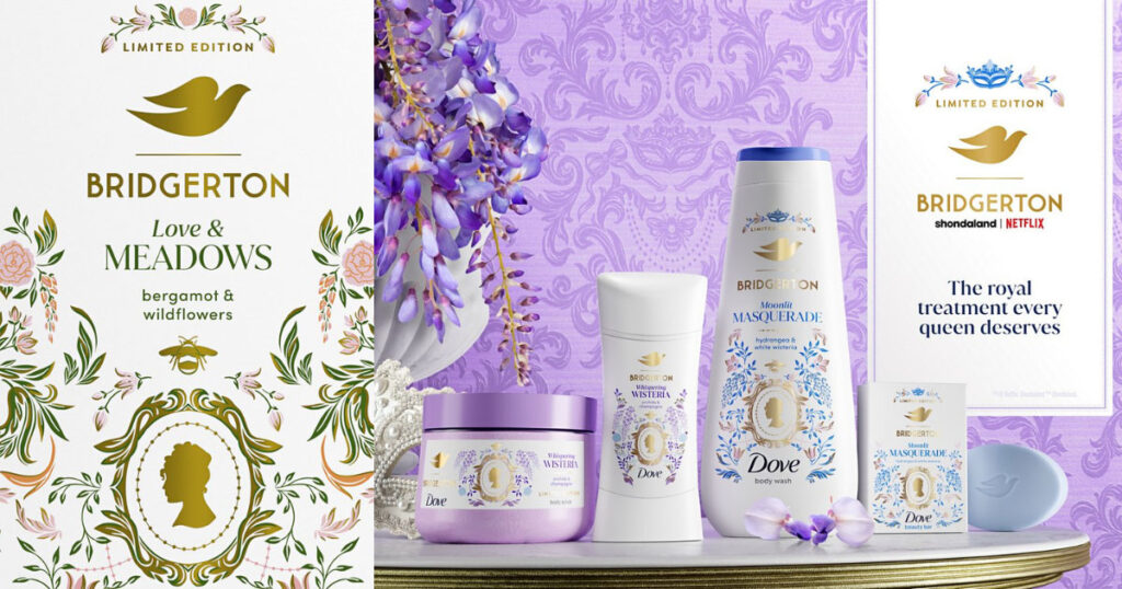 Netflixドラマ『ブリジャートン家』とDoveがコラボレーションした、限定コレクションの画像