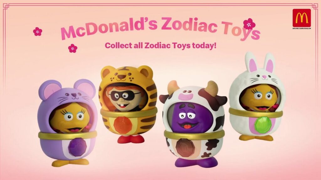 2026年の旧正月シーズンに合わせて、ブルネイのマクドナルドで展開される「Zodiac Toys」コレクションの画像。