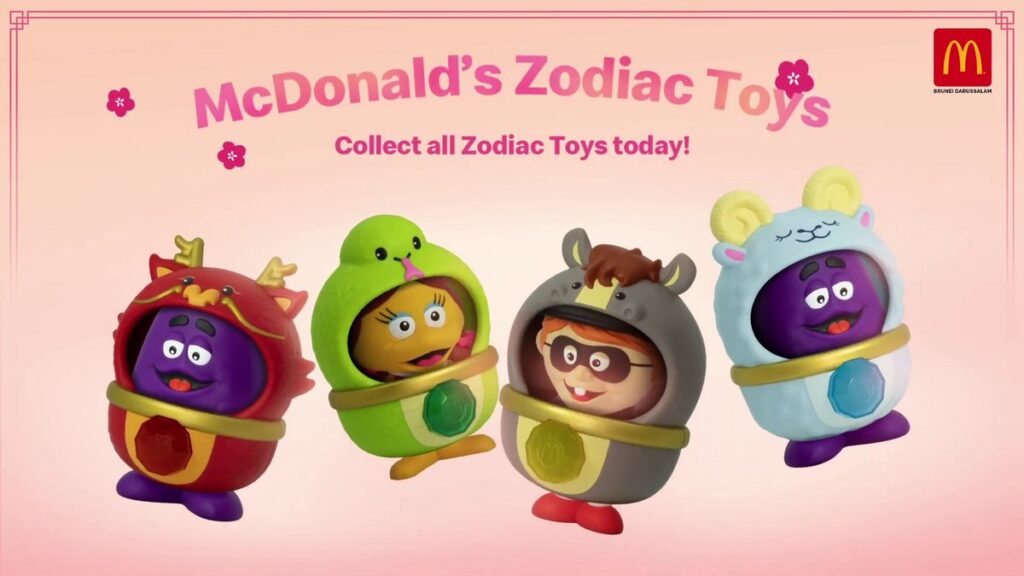 2026年の旧正月シーズンに合わせて、ブルネイのマクドナルドで展開される「Zodiac Toys」コレクションの画像。