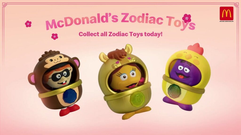 2026年の旧正月シーズンに合わせて、ブルネイのマクドナルドで展開される「Zodiac Toys」コレクションの画像。