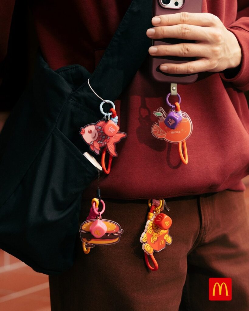 2026年の旧正月シーズンに合わせて、マクドナルド・マレーシアで展開される「Prosperity Fú-Pow」キャンペーンの画像。