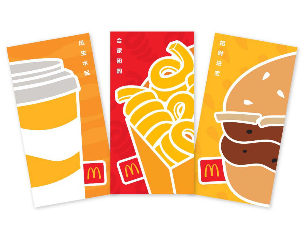 2026年の旧正月にあわせて、マクドナルド・シンガポールが展開する「Prosperity Pals」キャンペーンの画像。