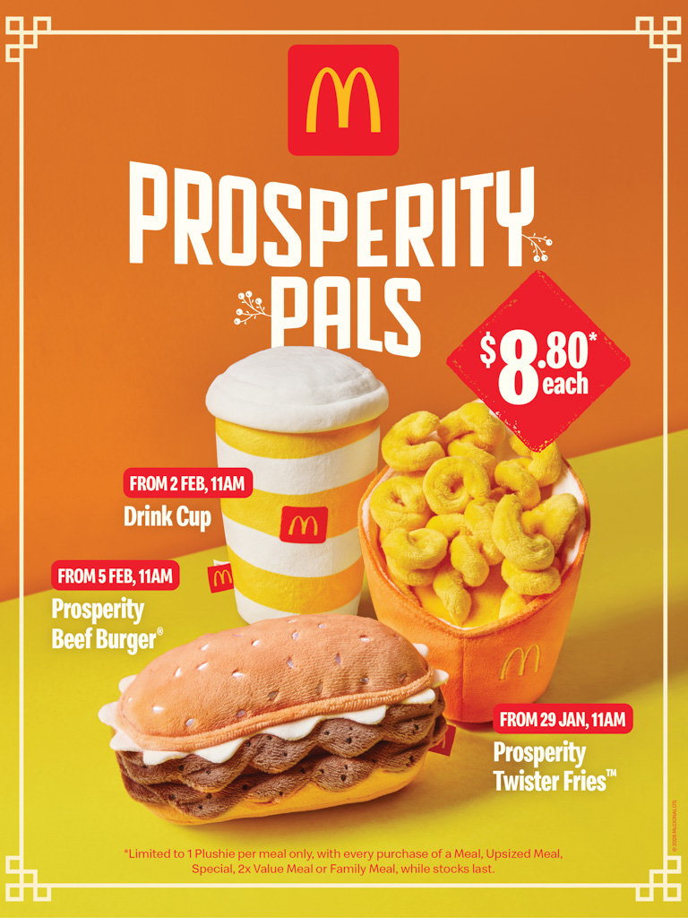 2026年の旧正月にあわせて、マクドナルド・シンガポールが展開する「Prosperity Pals」キャンペーンの画像。