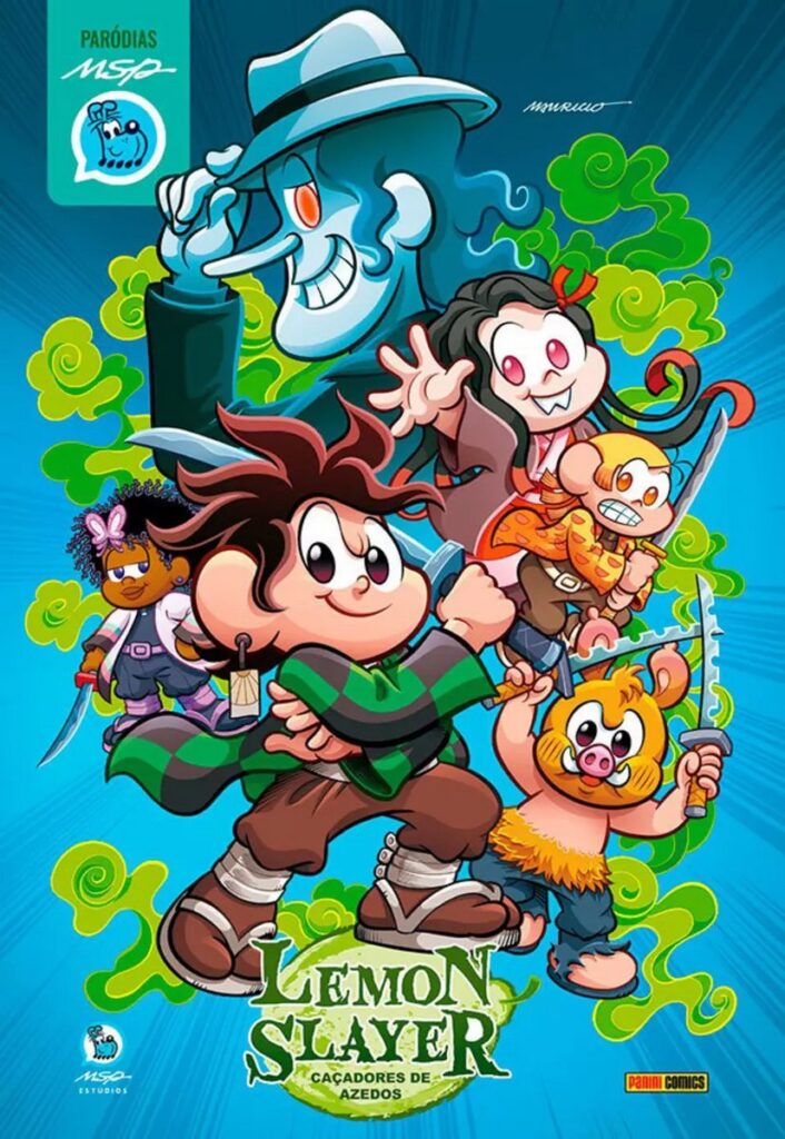 ブラジルの国民的漫画「モニカと仲間たち（Turma da Mônica）」公式パロディ作品の画像