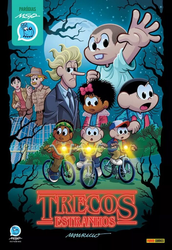 ブラジルの国民的漫画「モニカと仲間たち（Turma da Mônica）」公式パロディ作品の画像