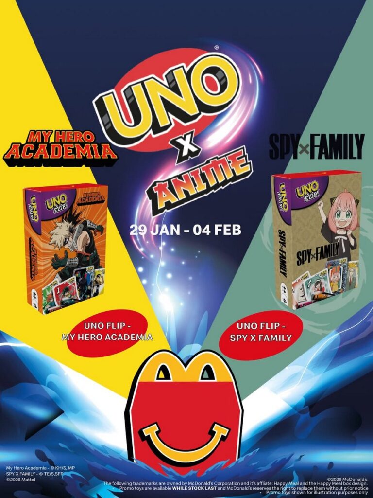 マレーシアとブルネイのマクドナルドで始まった「UNO x Anime」キャンペーンの画像。