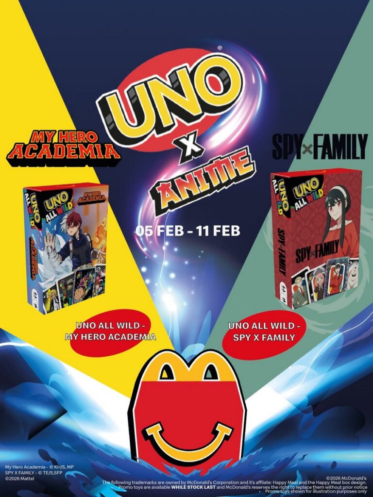 マレーシアとブルネイのマクドナルドで始まった「UNO x Anime」キャンペーンの画像。