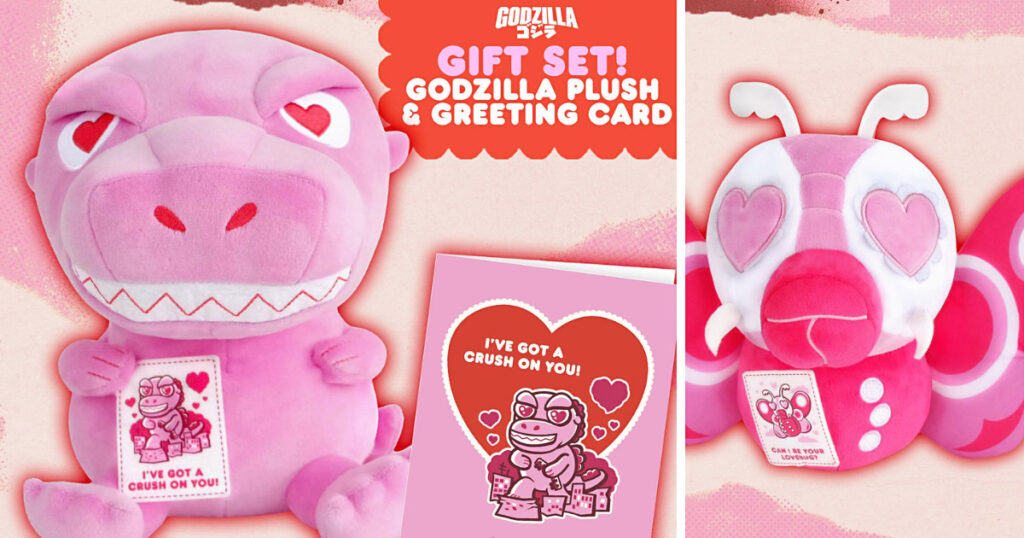 Super7から登場したバレンタイン限定ぬいぐるみシリーズより、ピンクカラーにアレンジされたゴジラ、モスラ 、ヘドラ の画像。