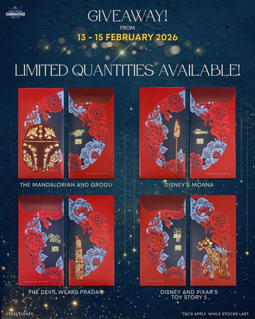 2026年の旧正月にあわせてシンガポールの映画館EagleWings Cinematicsで展開されている、ディズニー作品をモチーフにした限定デザインの紅包プレゼントキャンペーンの画像。