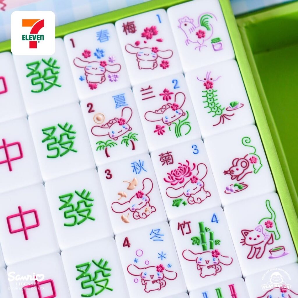 2026年の旧正月シーズンにシンガポールのセブン-イレブンが発表した、サンリオの人気キャラクターたちを“福”の象徴として再解釈した限定コレクション「サンリオ ラッキーコインバンク」&「シナモロール麻雀セット」の画像。