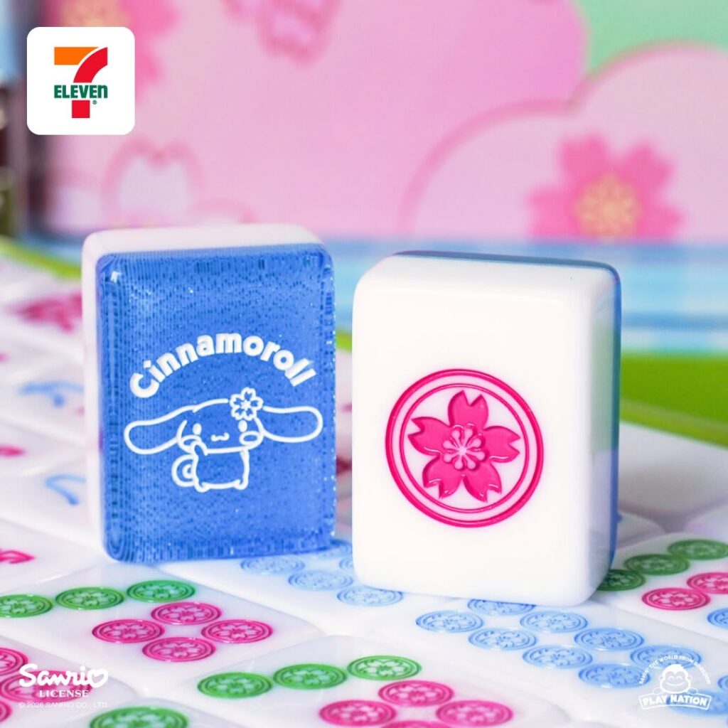 2026年の旧正月シーズンにシンガポールのセブン-イレブンが発表した、サンリオの人気キャラクターたちを“福”の象徴として再解釈した限定コレクション「サンリオ ラッキーコインバンク」&「シナモロール麻雀セット」の画像。