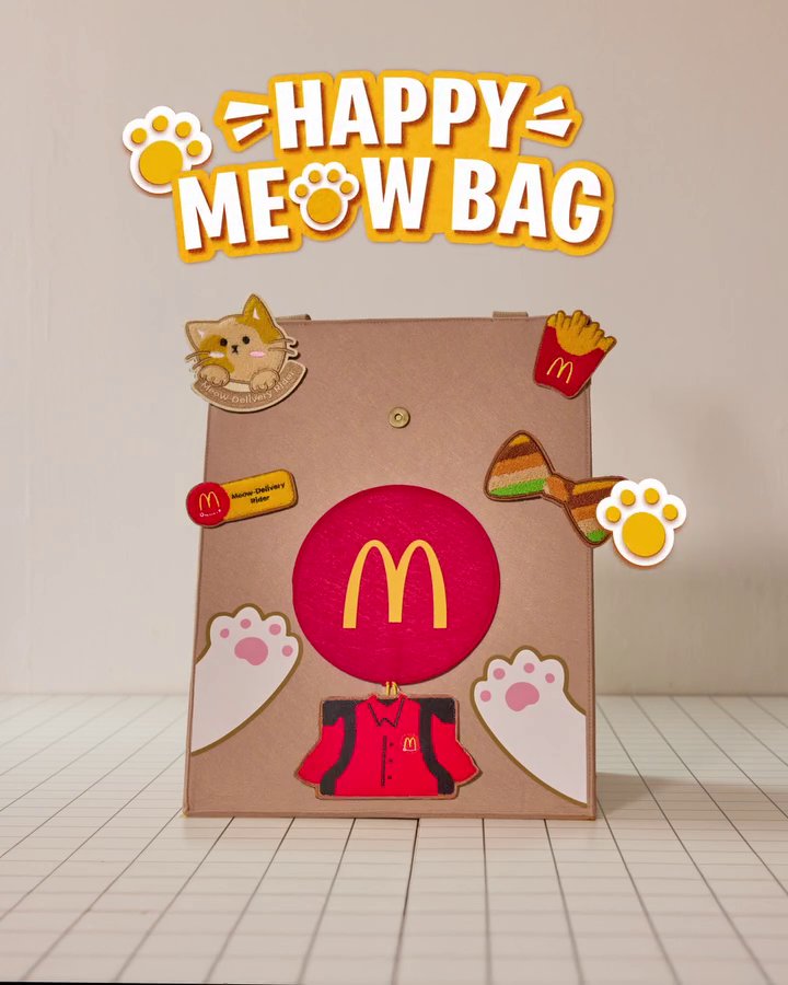 マクドナルド・シンガポールが発売した、ブランド史上初となるペット用プレイバッグ「Happy Meow Bag」の画像。