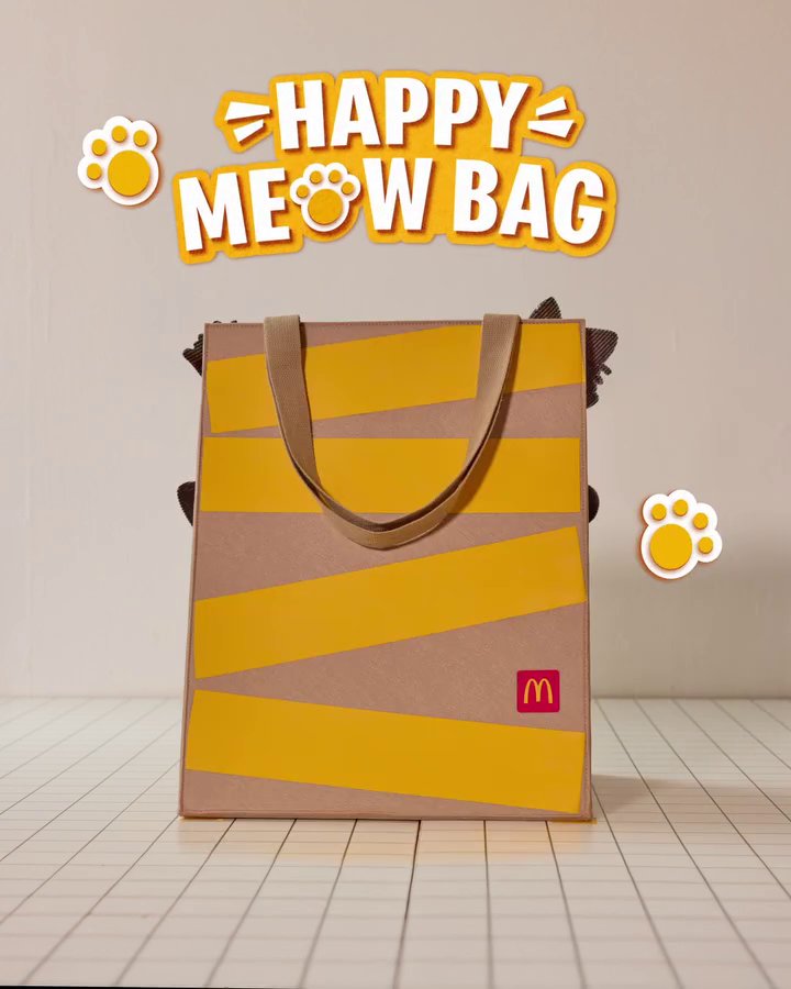 マクドナルド・シンガポールが発売した、ブランド史上初となるペット用プレイバッグ「Happy Meow Bag」の画像。