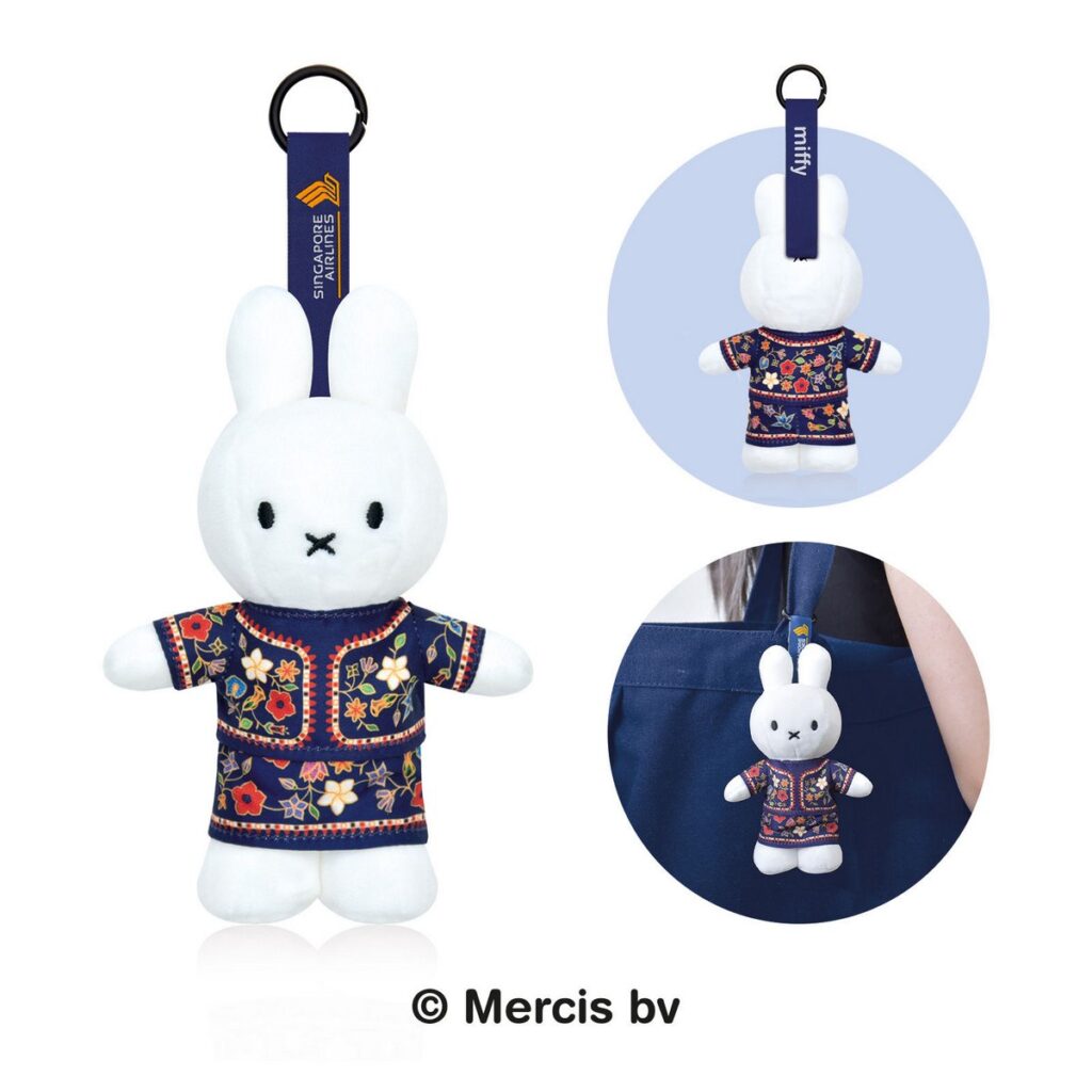 ミッフィーとシンガポール航空がコラボし展開する、限定コレクションの画像。