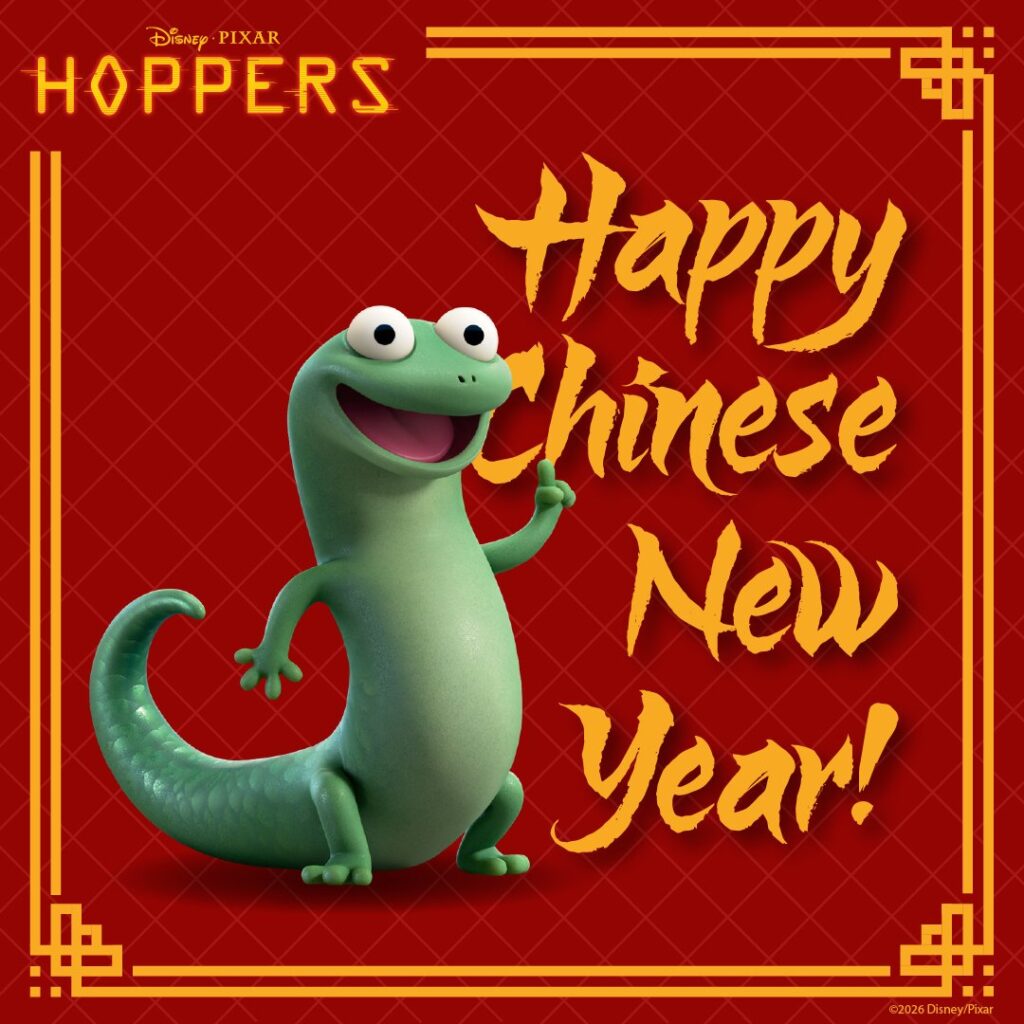 ディズニー＆ピクサー最新作『私がビーバーになる時』の公開にあわせアジアで展開される、春節をテーマにしたキャンペーンの画像。