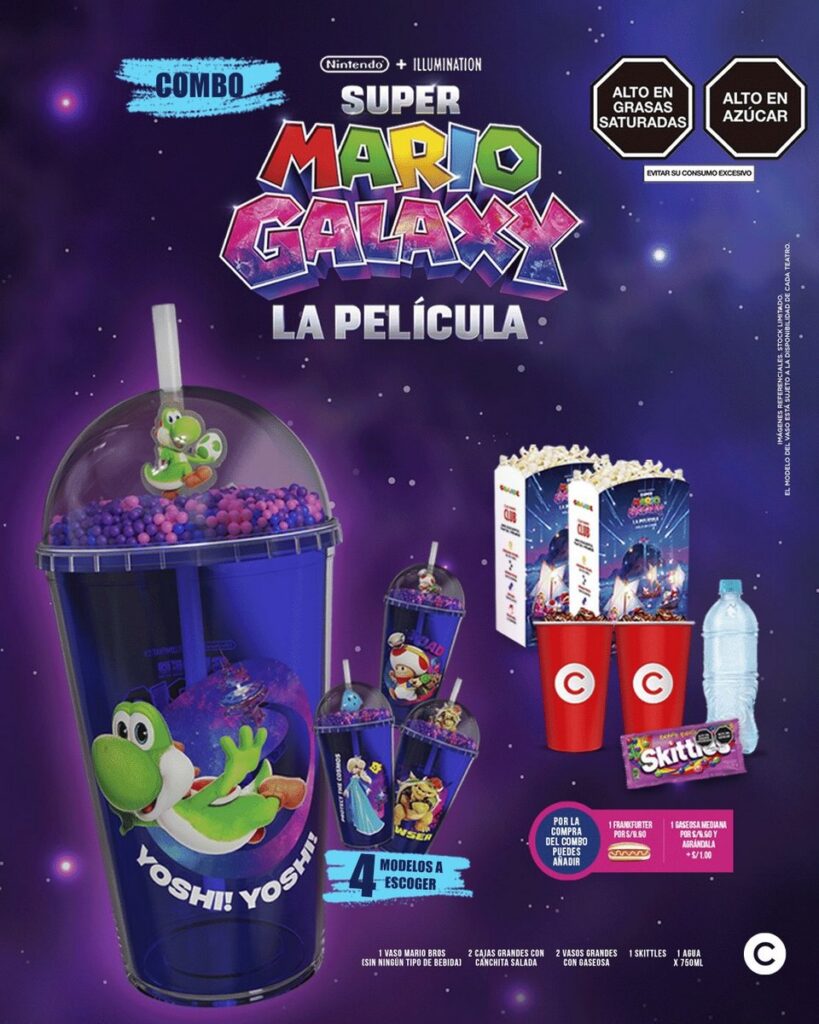 映画『ザ・スーパーマリオギャラクシー・ムービー』の公開に合わせて、ペルーの映画館チェーンCinemark Peruが展開する劇場コレクタブルの画像。