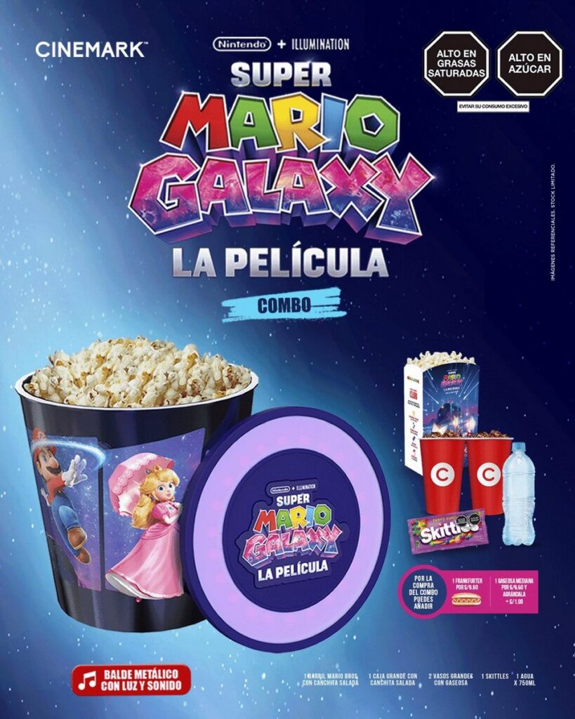 映画『ザ・スーパーマリオギャラクシー・ムービー』の公開に合わせて、ペルーの映画館チェーンCinemark Peruが展開する劇場コレクタブルの画像。