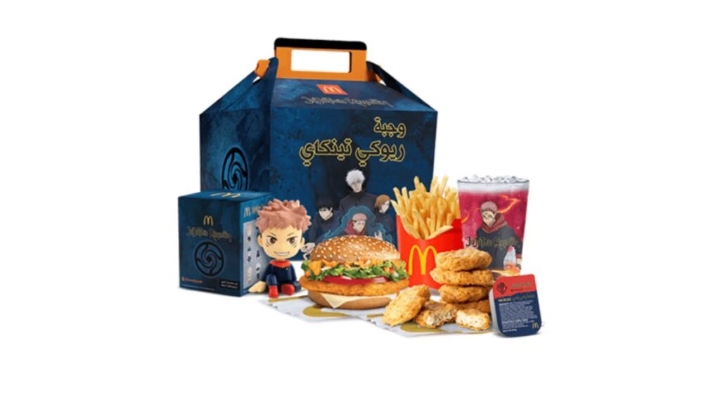 マクドナルド・サウジアラビアで展開されている、『呪術廻戦』コラボキャンペーン「領域展開セット」の画像。