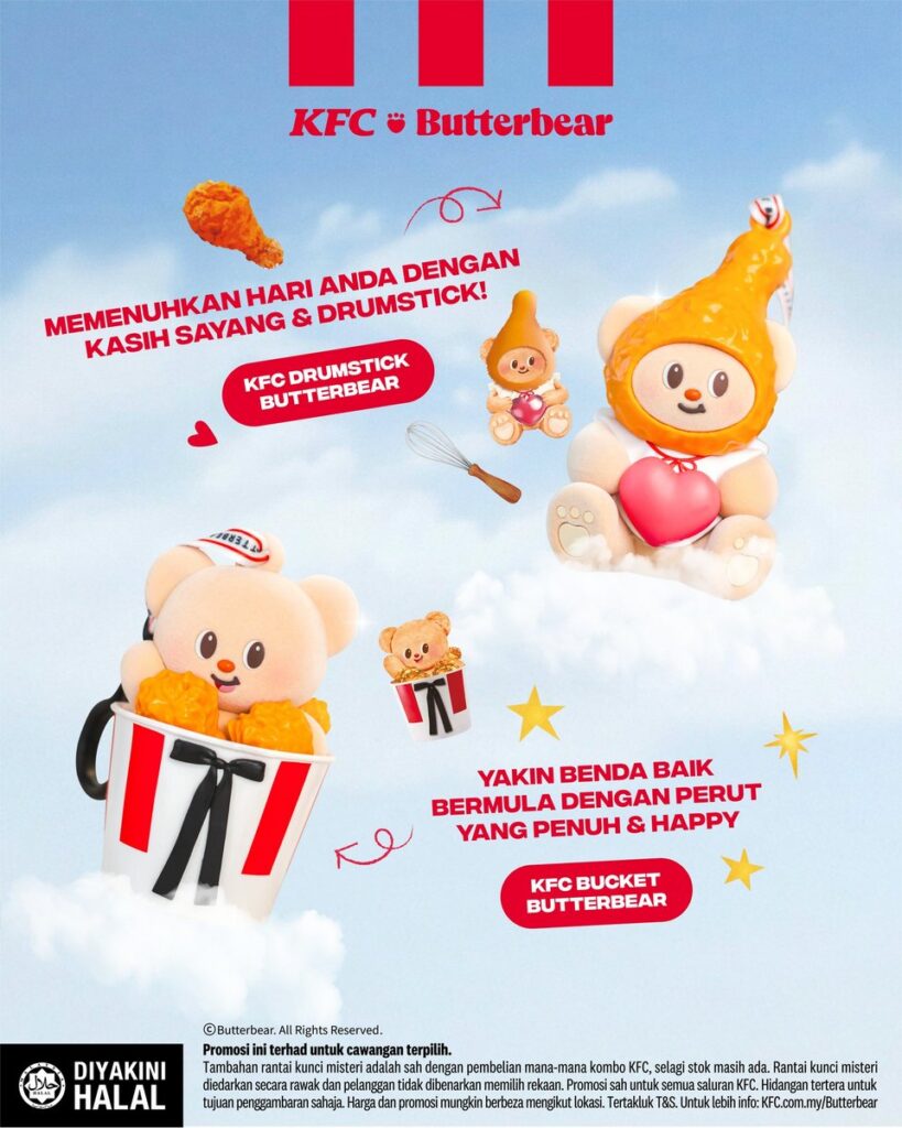 マレーシアのKFCが、タイ発の人気キャラクター Butterbear とコラボした「KFC x Butterbear」キャンペーンの画像。