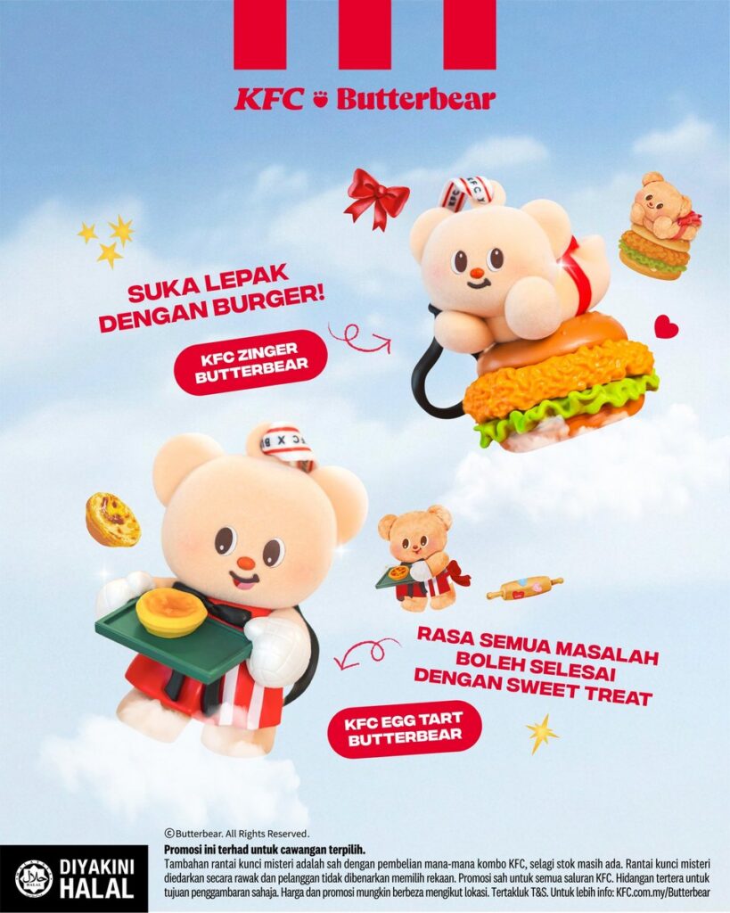 マレーシアのKFCが、タイ発の人気キャラクター Butterbear とコラボした「KFC x Butterbear」キャンペーンの画像。