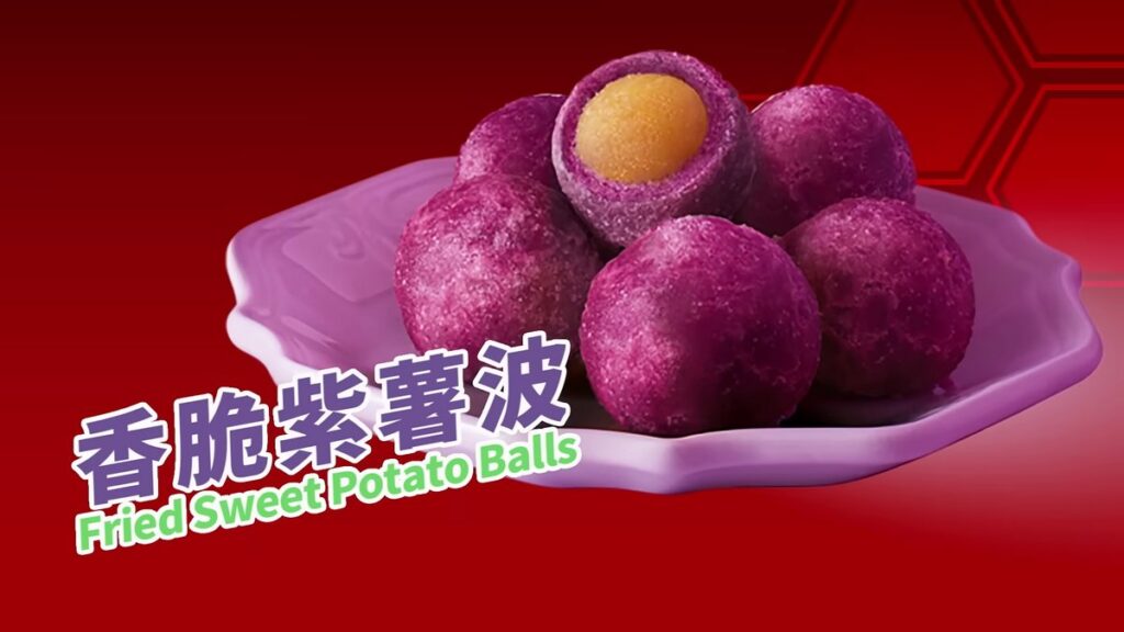 香港のKFCに登場した、『新世紀エヴァンゲリオン』30周年を記念した公式コラボキャンペーン「紫勢覺醒」の画像。