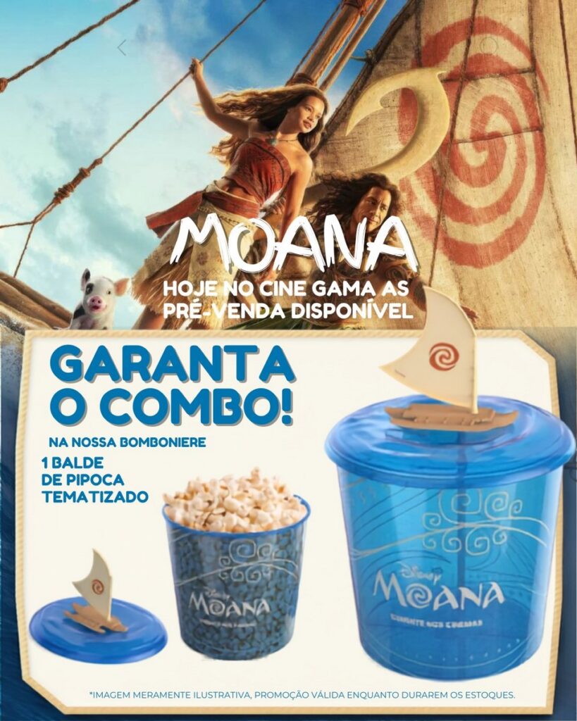 実写映画『モアナと伝説の海』の公開にあわせ、ブラジル各地の映画館チェーンが発表した限定ポップコーンバケットやコレクターズカップの画像。