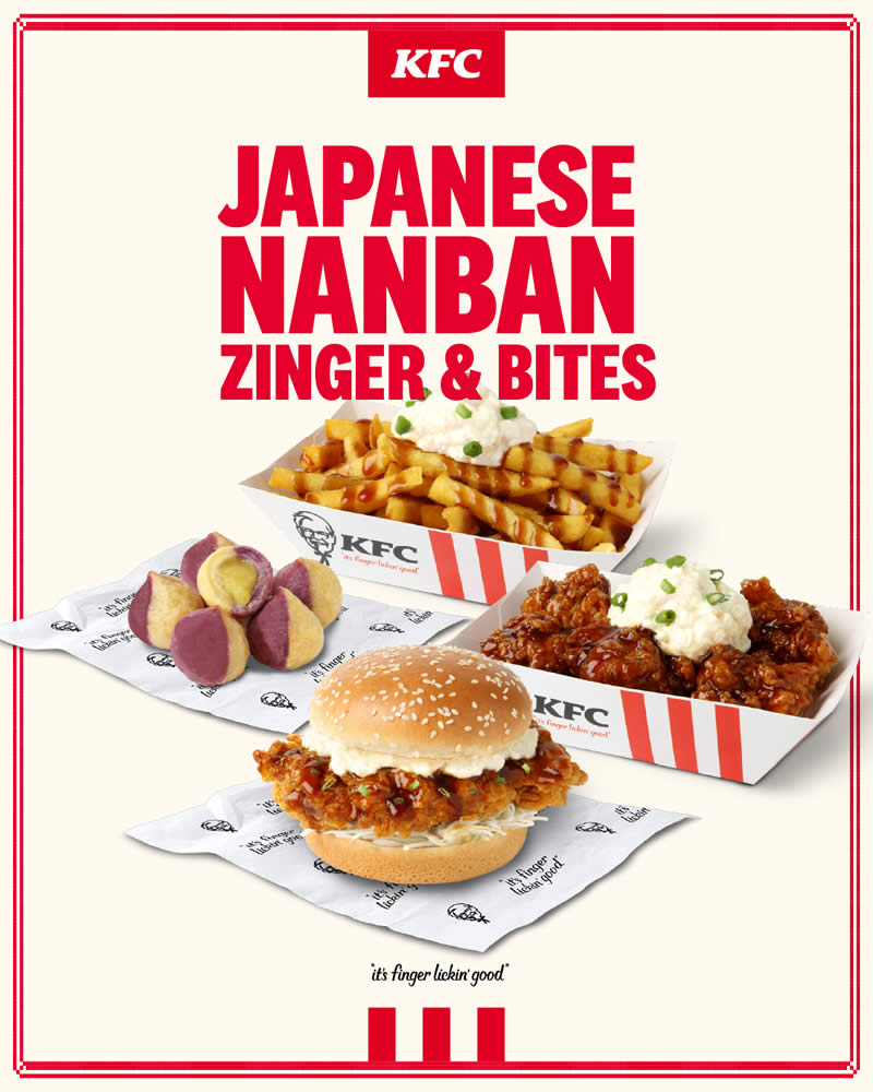 KFC シンガポールに登場した、ポケモンとのコラボキャンペーン『The Ultimate Launch by KFC』の画像。