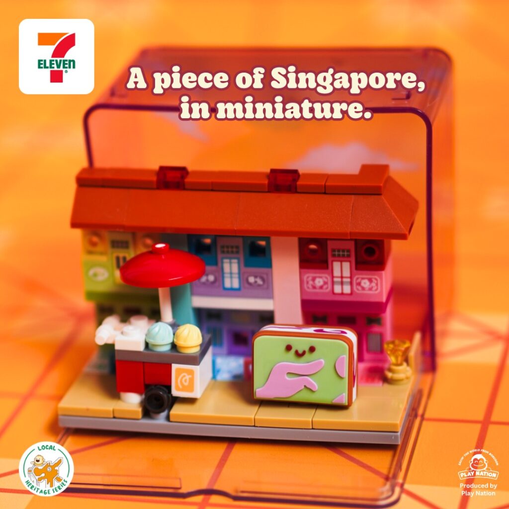 シンガポールの7-Elevenと玩具ブランド Play Nation が建国61周年（SG61）を記念して展開する「SG61 Heritage Series Building Blocks Collection」の画像。