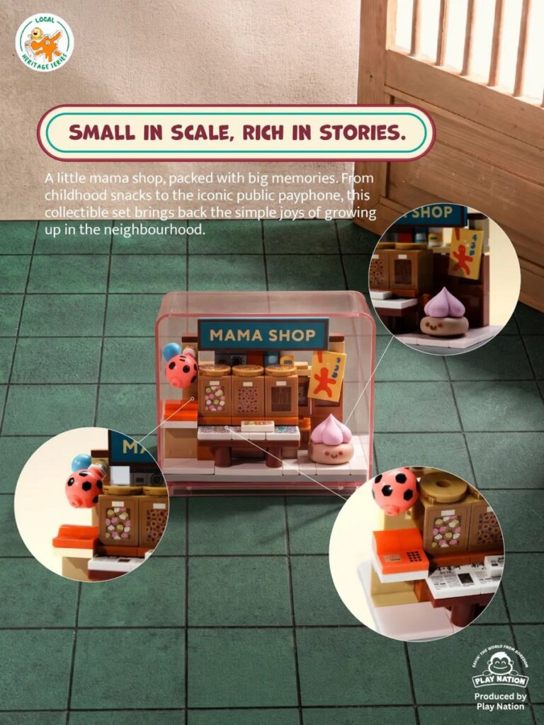 シンガポールの7-Elevenと玩具ブランド Play Nation が建国61周年（SG61）を記念して展開する「SG61 Heritage Series Building Blocks Collection」の画像。