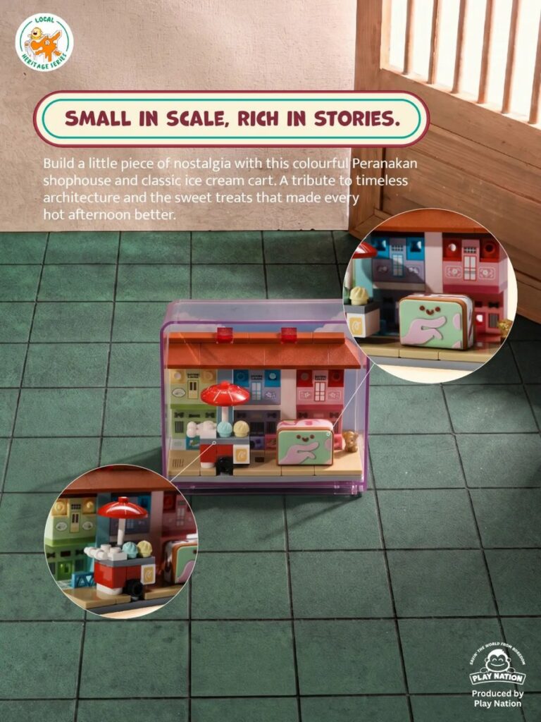 シンガポールの7-Elevenと玩具ブランド Play Nation が建国61周年（SG61）を記念して展開する「SG61 Heritage Series Building Blocks Collection」の画像。