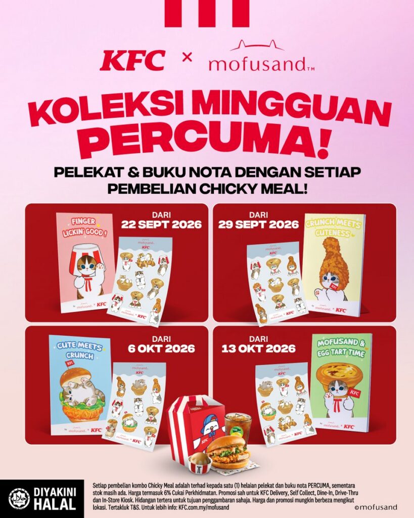 マレーシアのKFCが『mofusand』と提携し展開する、コラボキャンペーンの画像。