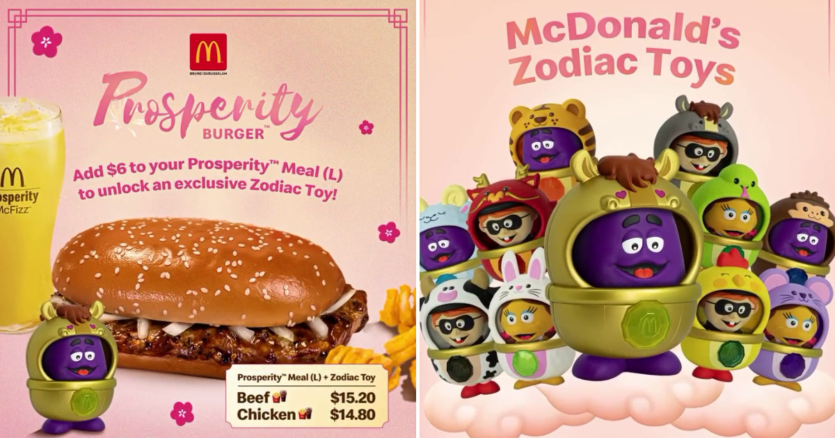 2026年の旧正月シーズンに合わせて、ブルネイのマクドナルドで展開される「Zodiac Toys」コレクションの画像。