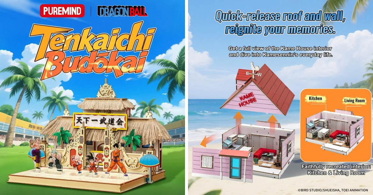 Puremindが販売する、アニメ『ドラゴンボール』とコラボレーションした木製3Dコレクティブルシリーズの画像