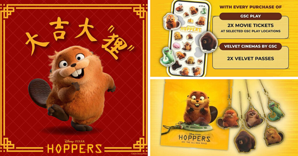 ディズニー＆ピクサー最新作『私がビーバーになる時』の公開にあわせアジアで展開される、春節をテーマにしたキャンペーンの画像。