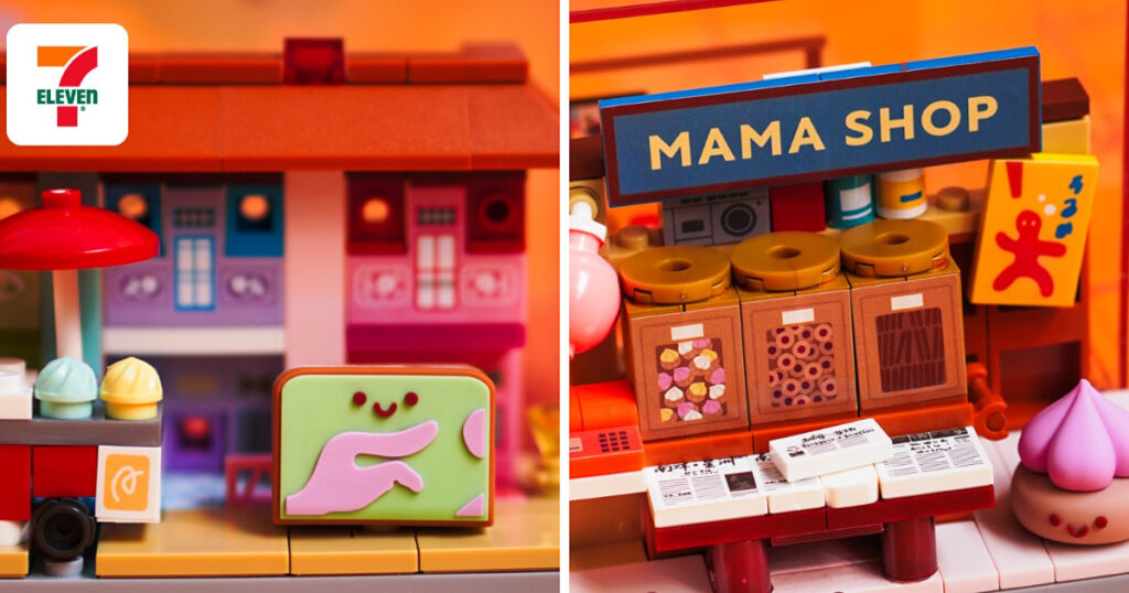 シンガポールの7-Elevenと玩具ブランド Play Nation が建国61周年(SG61)を記念して展開する「SG61 Heritage Series Building Blocks Collection」の画像。