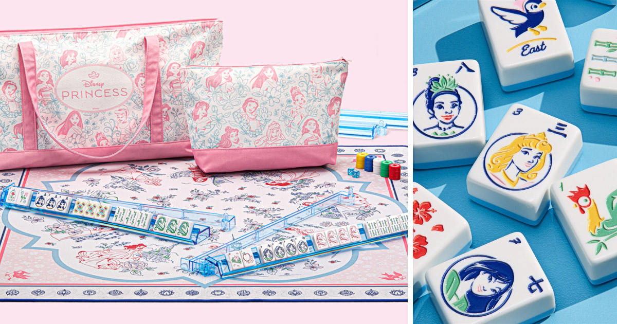 The Noble Collectionから登場した、160枚のレーザー刻印牌や専用バッグがセットになった『Disney Princess Mahjong Collector's Set』の画像。